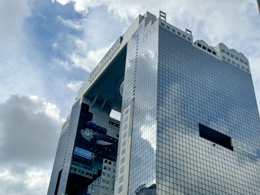 Umeda Sky Building