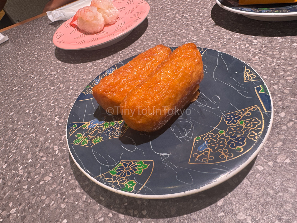 Inari sushi bean curd