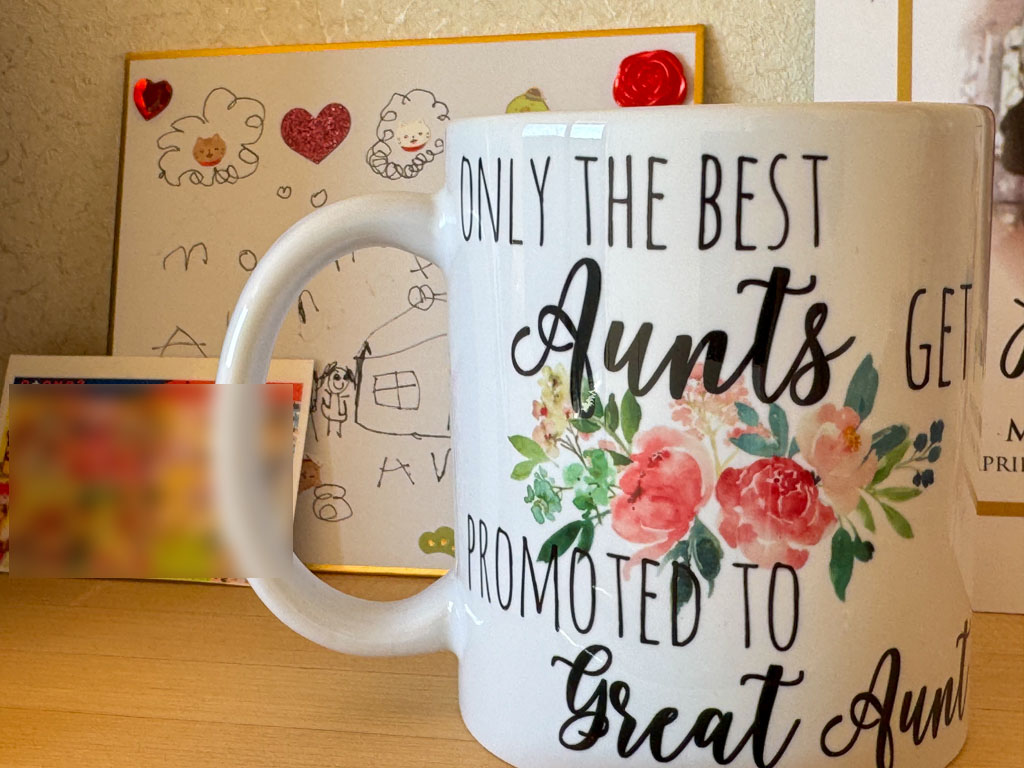 Mug cup reading Only the Best Aunts Get Promoted to Great Aunt