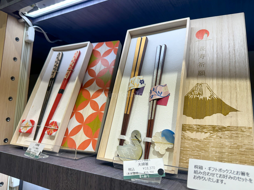 Fancy Pair Chopsticks from Department Store in Japan for wedding gift