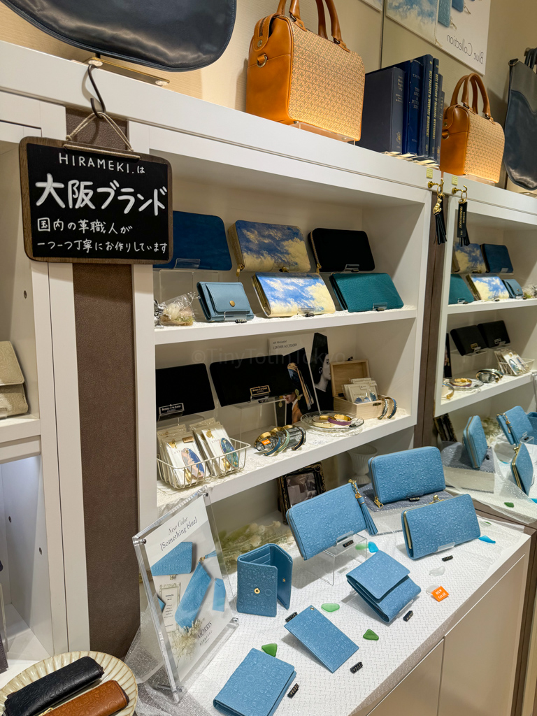 hirameki wallets and bags osaka