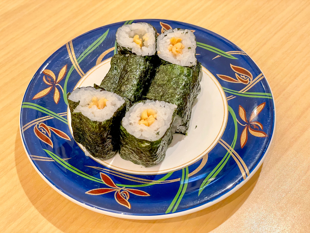 natto maki rolls