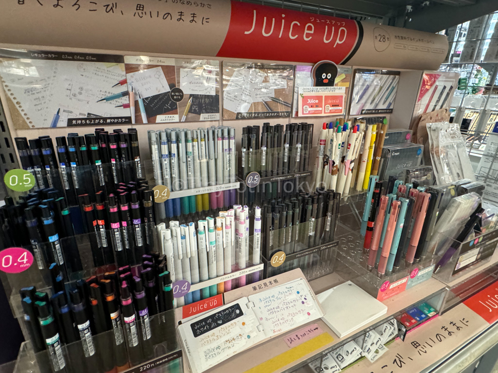 pens in Japan 