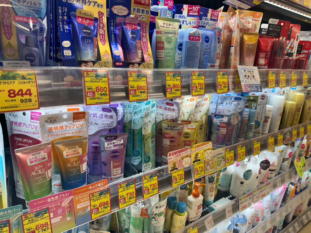 Sunscreen at a drugstore in Japan