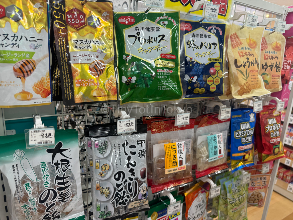 cough drops in Japan 