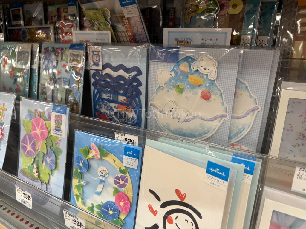 cards in Japan 