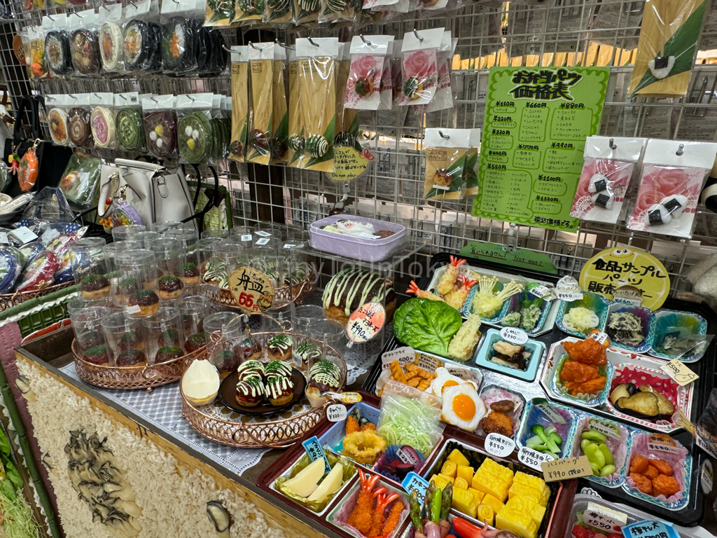 Fake food souvenirs in Japan 