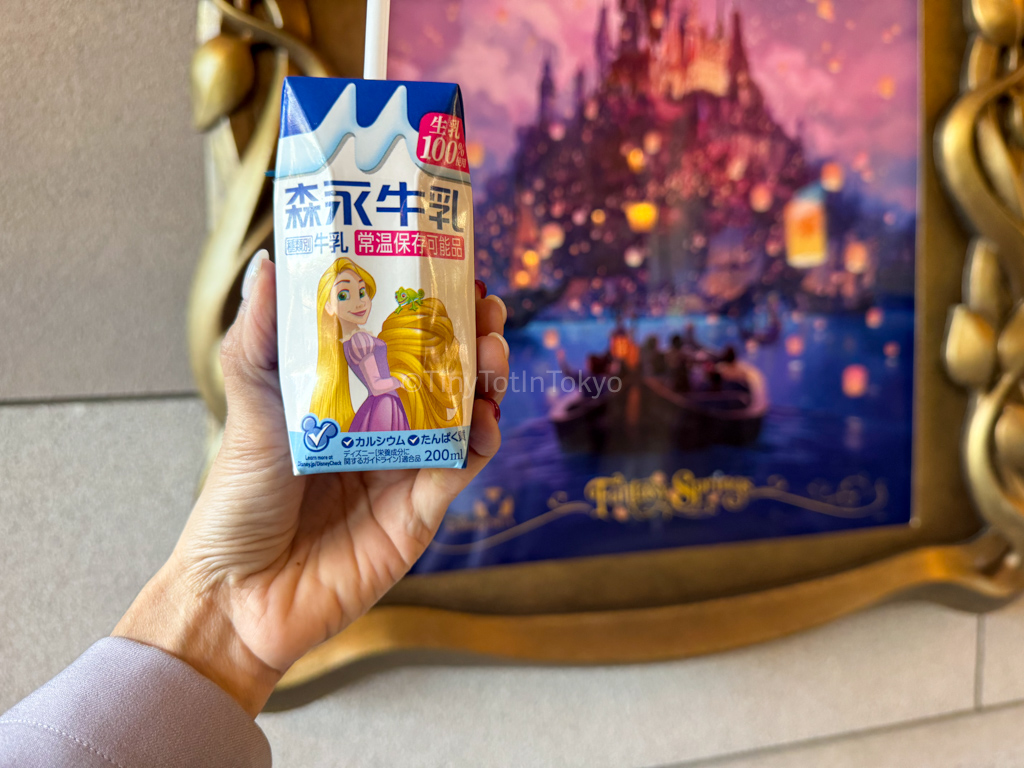 Enjoying Rapunzel milk at Tokyo DisneySea's Fantasy Springs Entrance