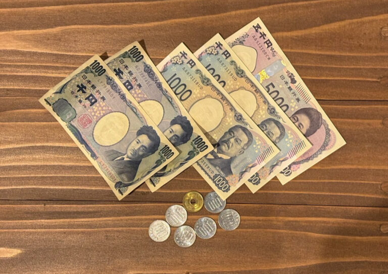 cash in Japan (bills and coins)