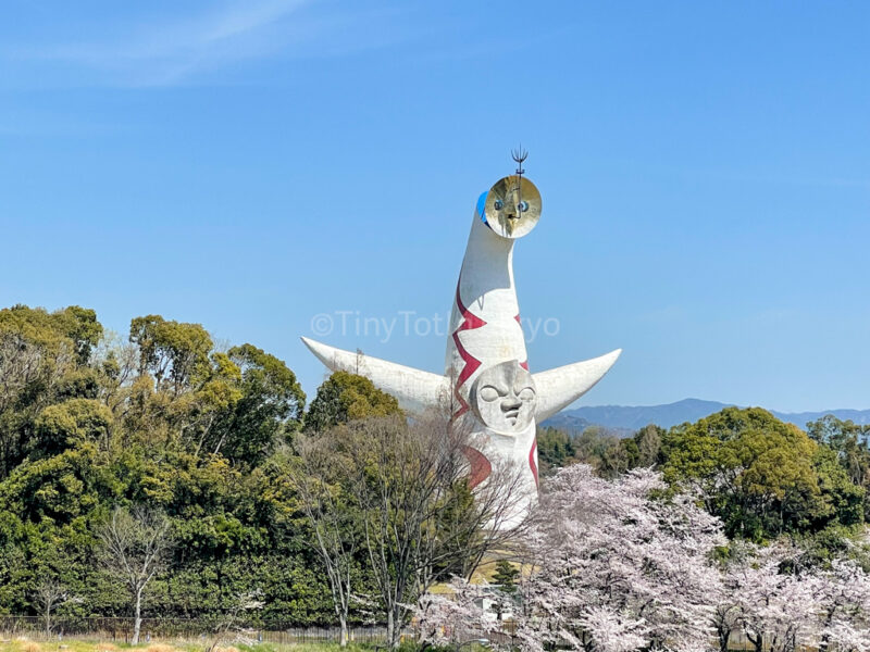Tower of the Sun in spring