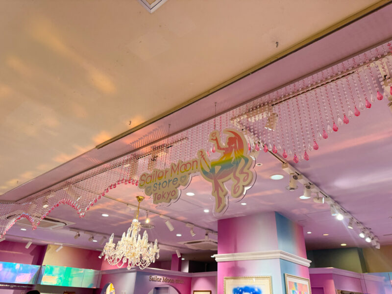 Sailor Moon store in Tokyo