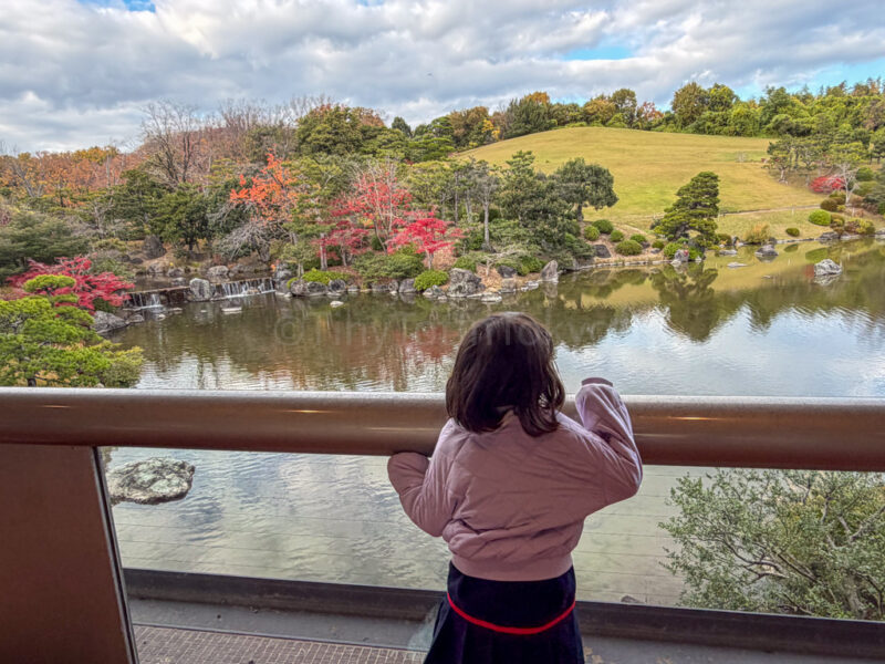 Japanese Garden in Osaka Expo Park 