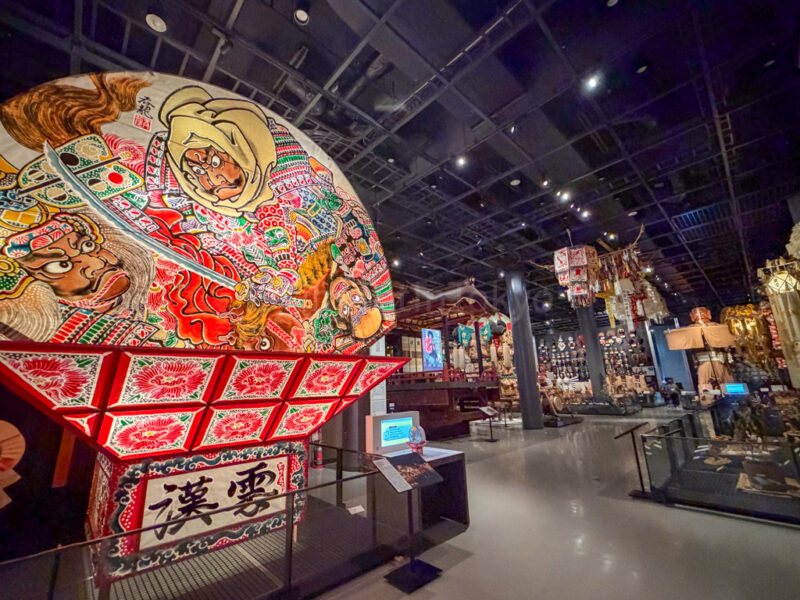 national museum of ethnology in Osaka