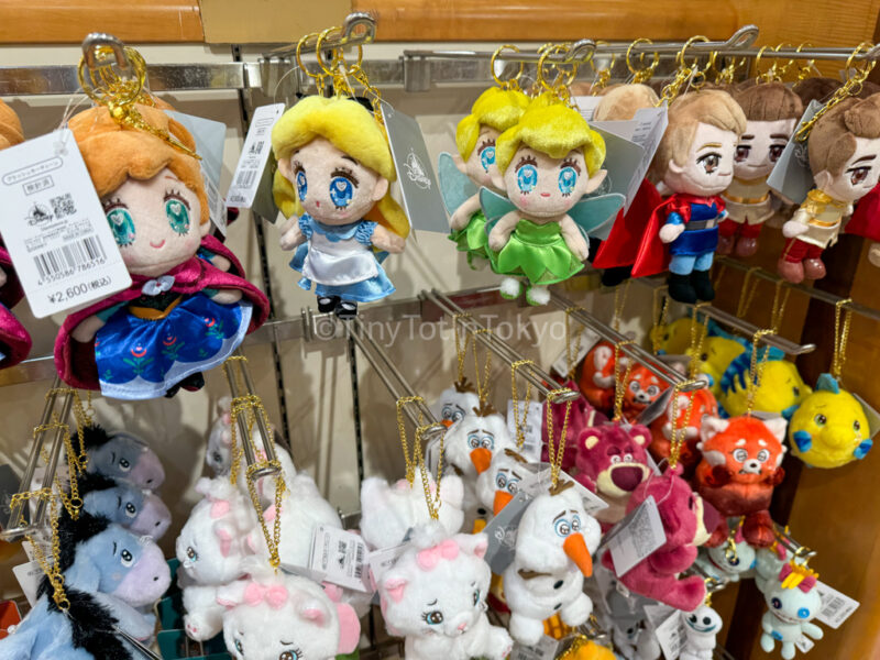 cute disney princess stuffies figures in Japan