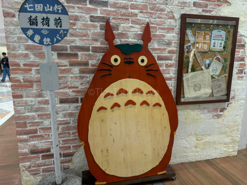 Donguri Kyowakoku Ghibli Store in sunshine city