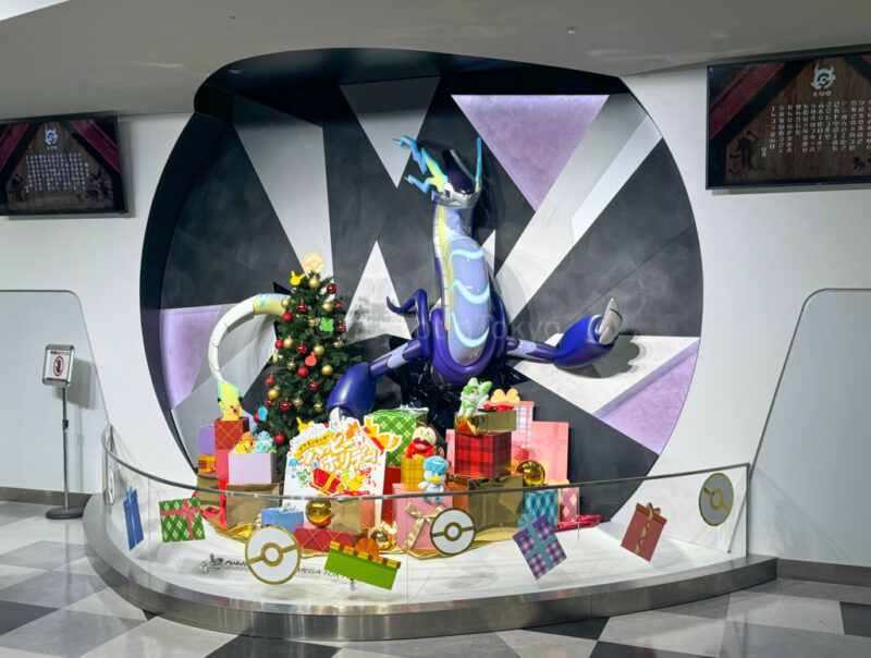 Pokémon Center Mega Tokyo sunshine city