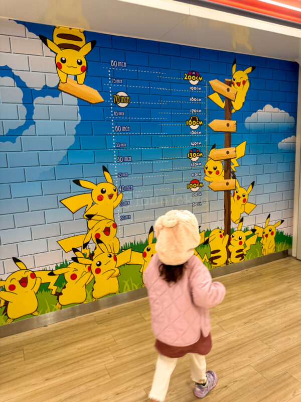 pikachu height measurement chart in sunshine city