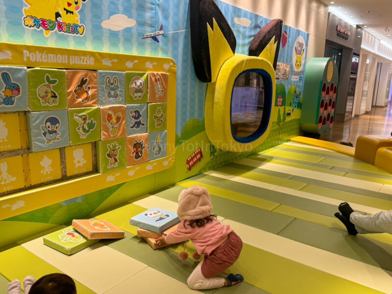 pokemon play area for kids in sunshine city