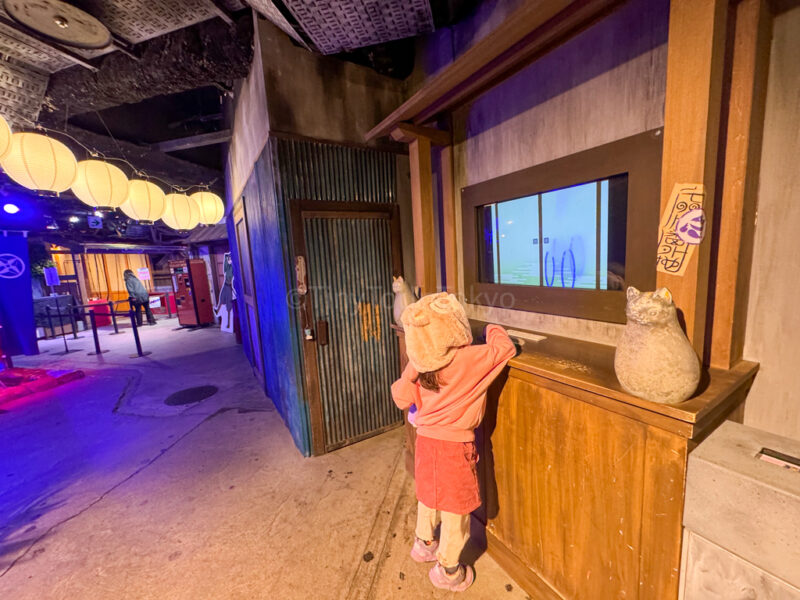 namja town in sunshine city