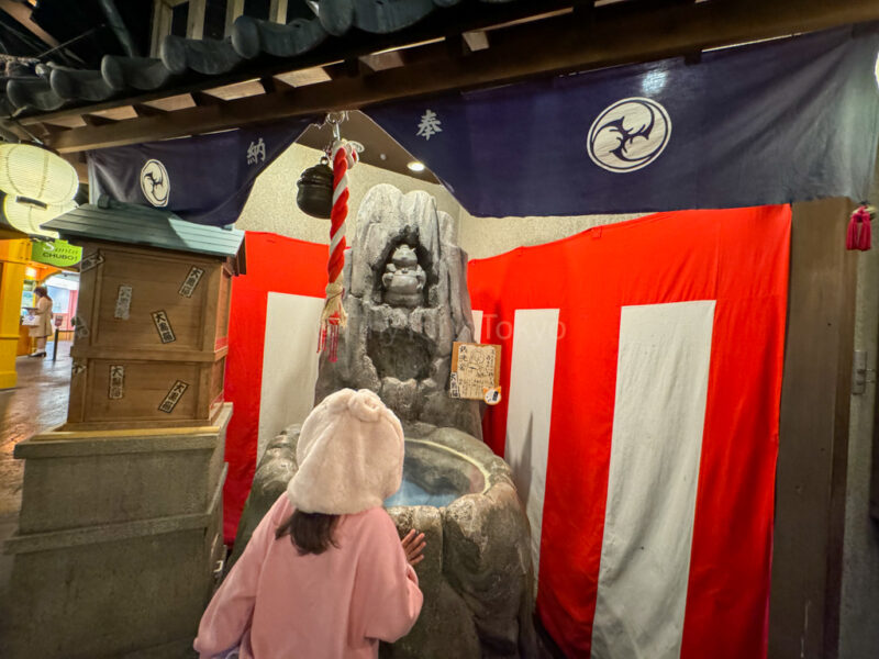 a child in namja town sunshine city ikebukuro