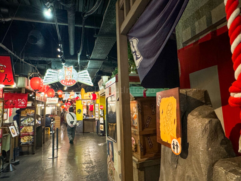 namja town sunshine city