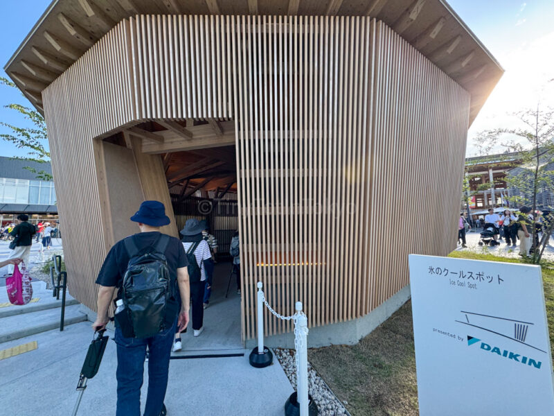 Ice Cool Spot at Osaka Expo