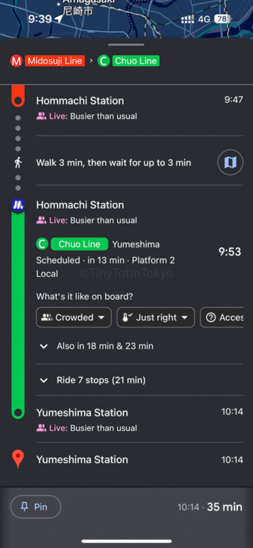 Route to Osaka Expo from Osaka Station