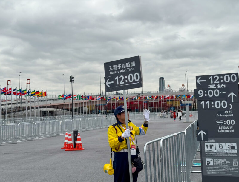 line at east gate to get into osaka expo