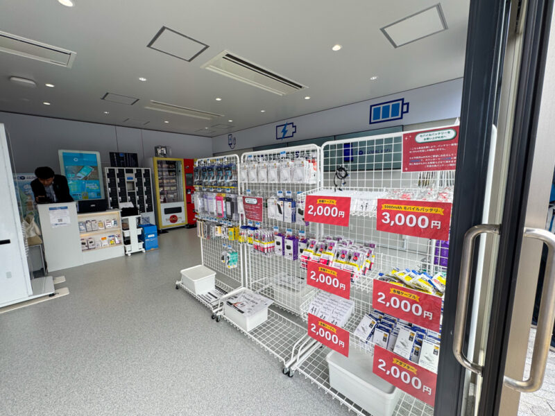 phone accessories at osaka expo