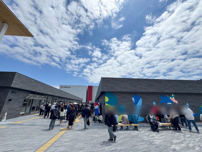 baby center at osaka expo 2025