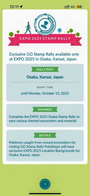 Osaka Expo Pokemon Go
