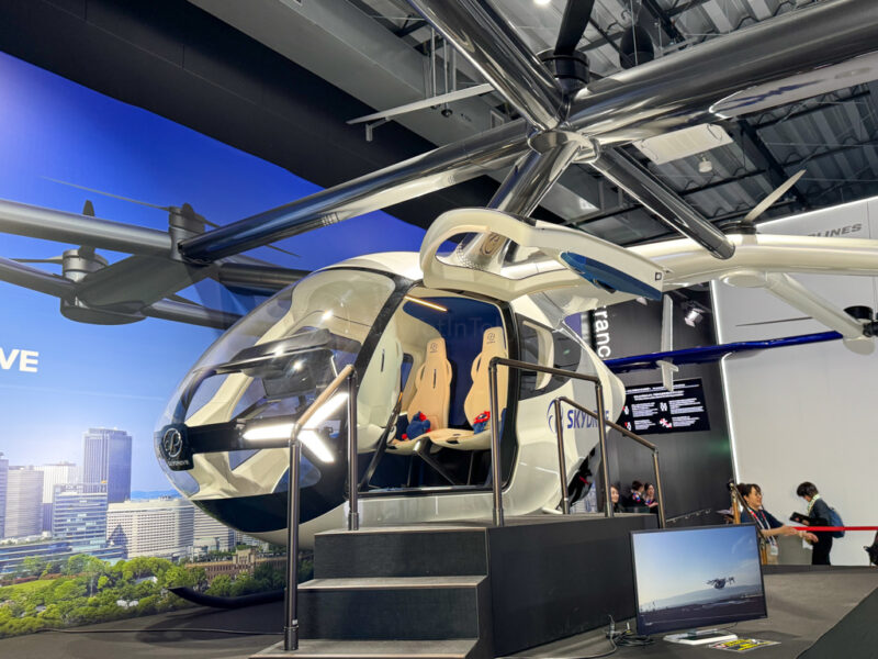 flying car at osaka expo