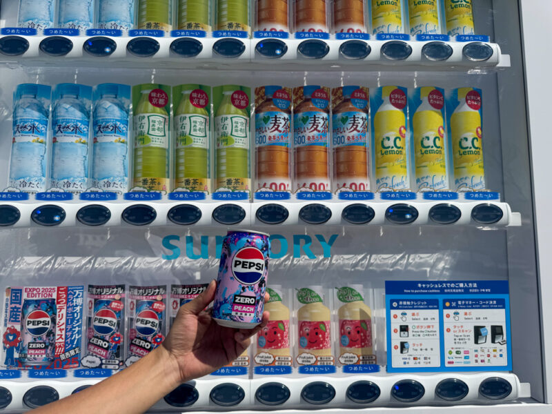 limited edition osaka expo pepsi peach flavor