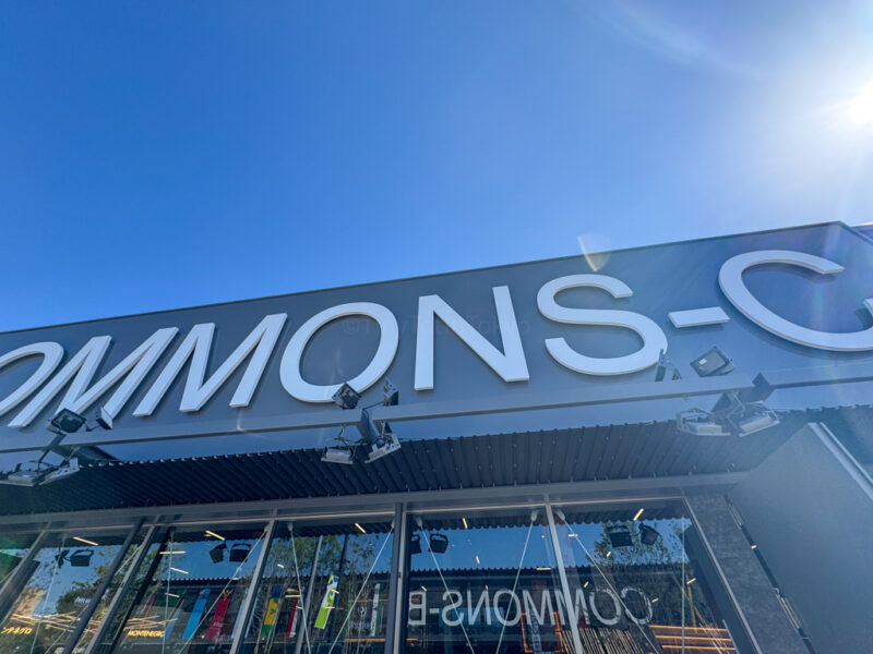 Commons-C Pavilion