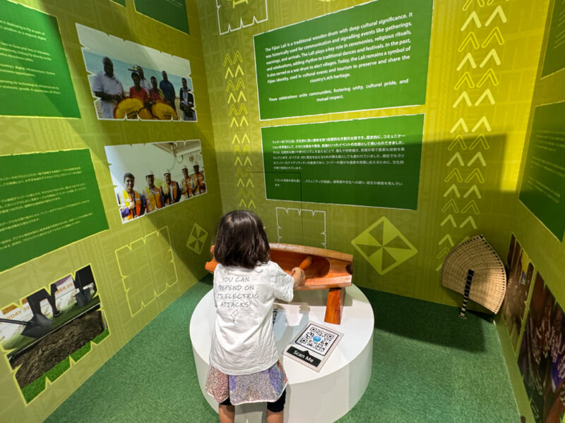 instruments at Fiji pavilion at osaka expo