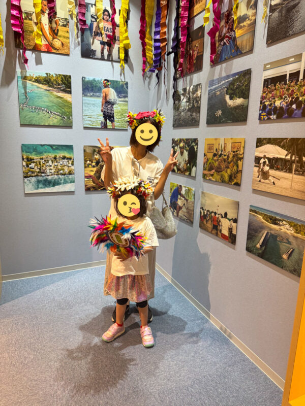 Tuvalu Pavilion at Osaka Expo
