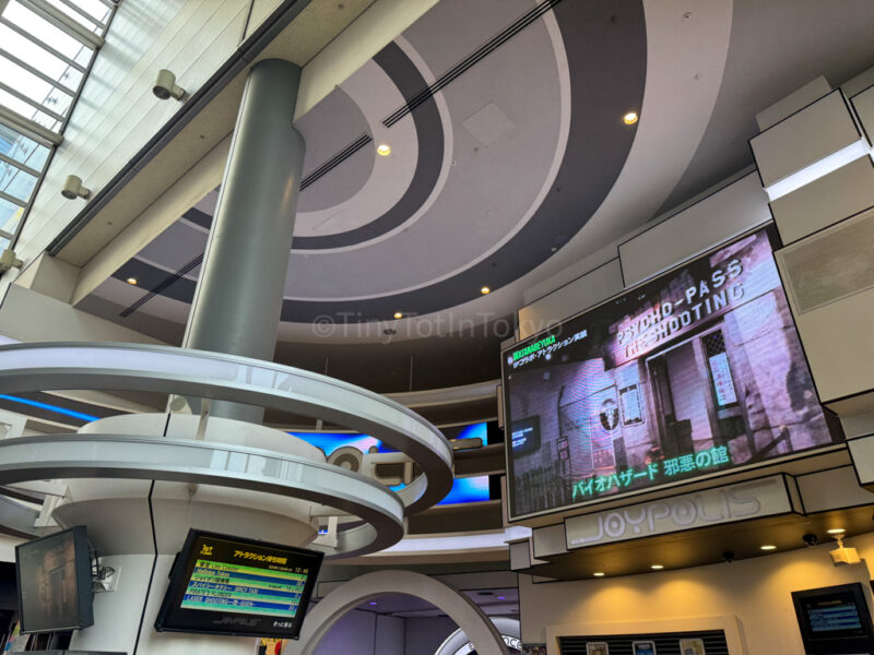 Joypolis indoor amusement park in Tokyo