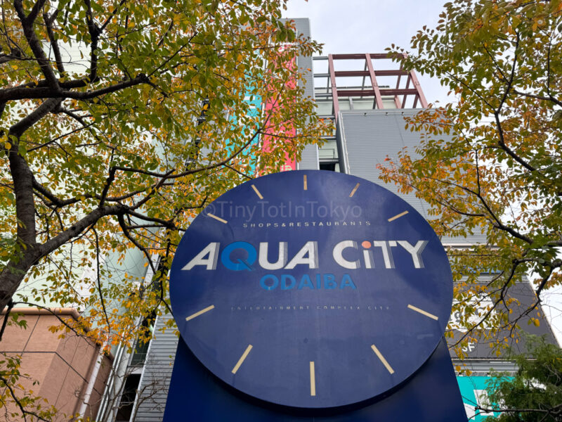 Aqua City Odaiba