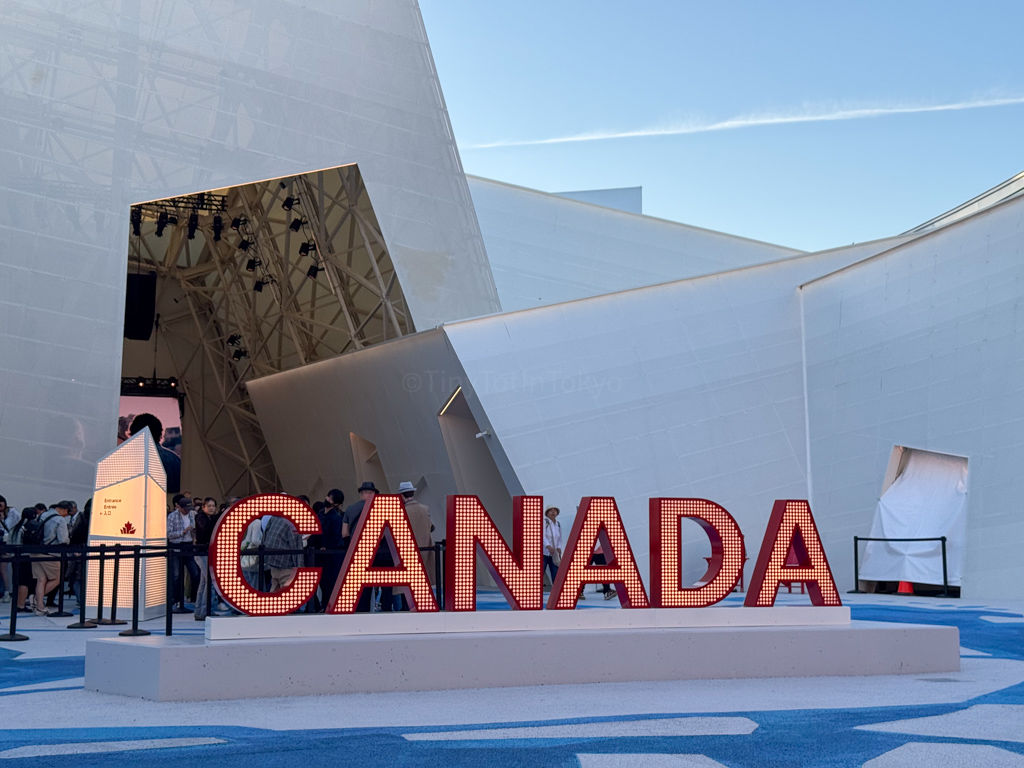 Canada Pavilion at Osaka Expo