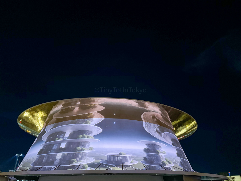 Outdoor movie screen at Osaka Expo