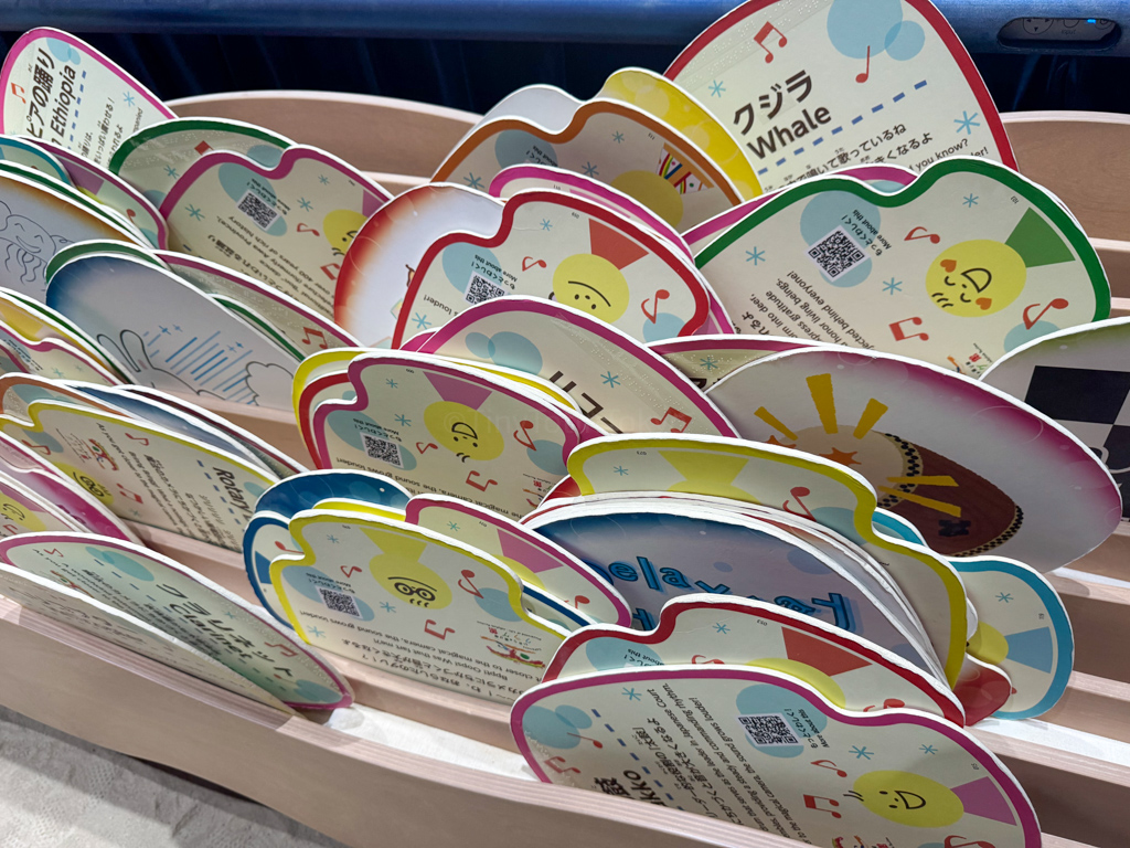 interactive cards with sounds at jellyfish pavilion at osaka expo