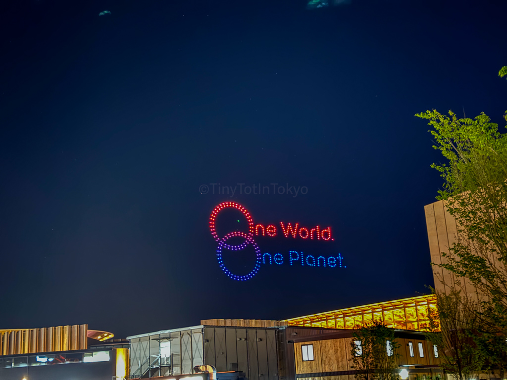 one world one planet drone show at osaka expo