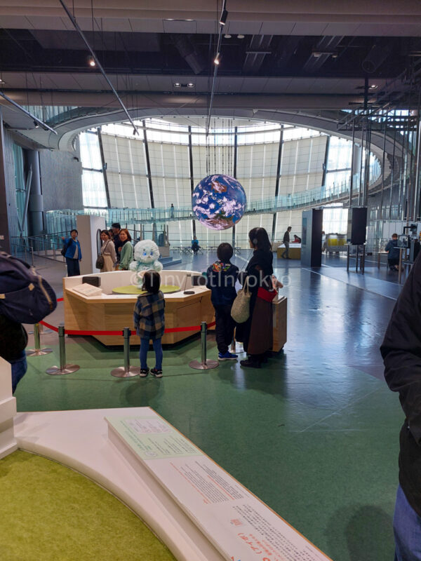 Children in Mirakai science museum in Japan