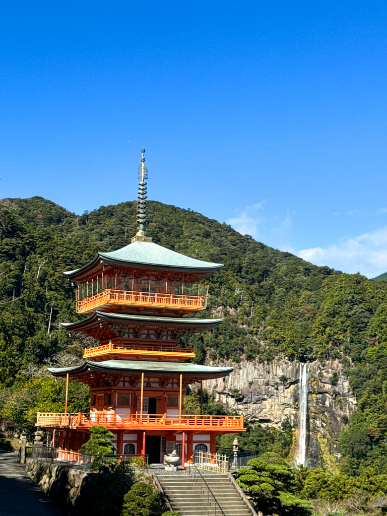 Nachi Falls and Shrine in Kumano Kodo Wakayama