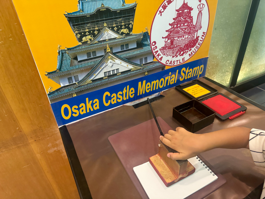Osaka Castle stamp