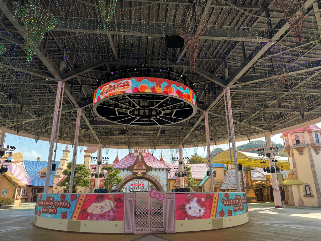 Harmony Village at Sanrio Harmonyland