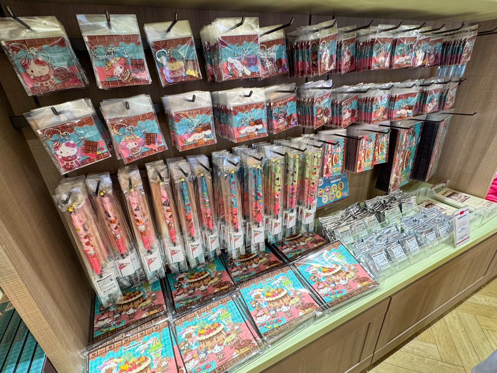 harmonyland souvenirs