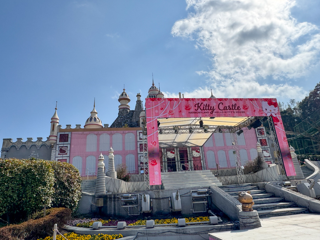 Kitty Castle at Harmonyland