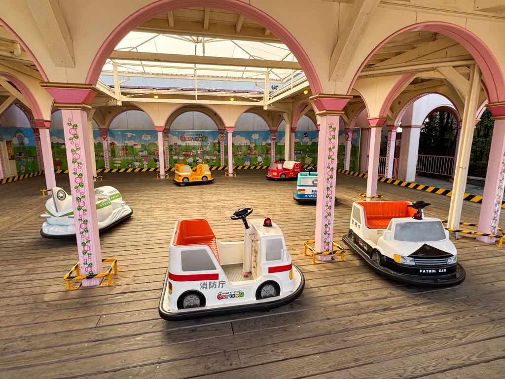 Fun Plaza at Sanrio Harmonyland