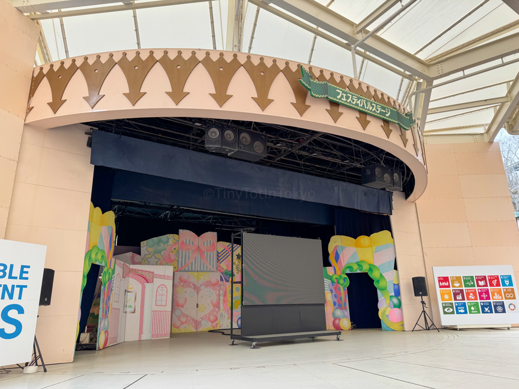 Festival Stage at Harmonyland